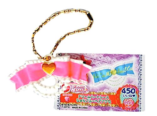Amazon | 【単品】ガチャ プリパラ アクセセレクション